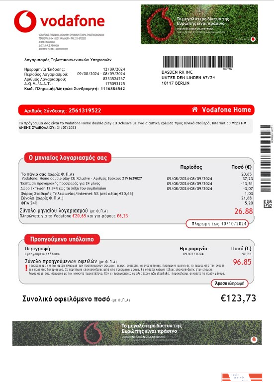 Greece Vodafone Greece business utility bill Word and PDF template PSD template
